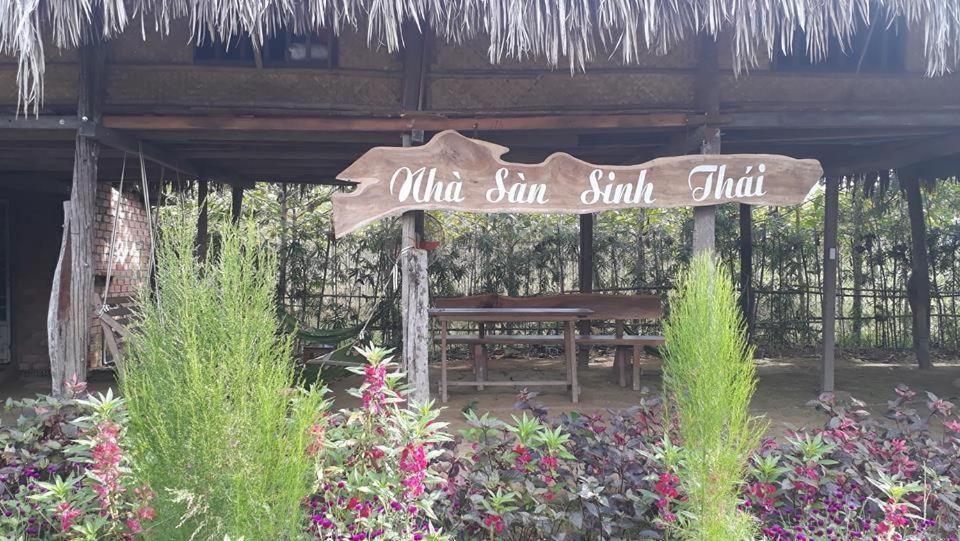 Вилла Sunny Field Eco Stilt House Каттьен Экстерьер фото